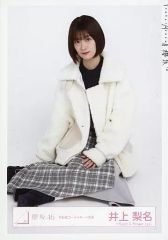 Item thumbnail for item db0e2ee1-21ca-456b-b9d6-4870b4d69be7