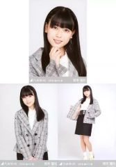 Item thumbnail for item d9c8635c-2ff1-48b5-9e2e-bd35f99d7cd1