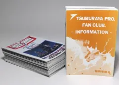 2026年最新】円谷プロファンクラブの人気アイテム - メルカリ