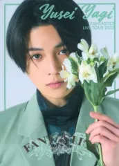 【中古】コレクションカード(男性) FANTASTICS from EXILE TRIBE/八木勇征/「FANTASTICS LIVE TOUR 2022 “FAN FAN HOP”」FAN FAN HOP フォトカード