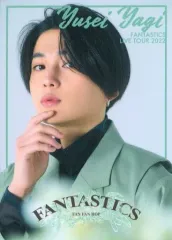 【中古】コレクションカード(男性) FANTASTICS from EXILE TRIBE/八木勇征/「FANTASTICS LIVE TOUR 2022 “FAN FAN HOP”」FAN FAN HOP フォトカード