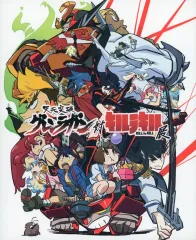 2026年最新】天元突破グレンラガン対キルラキル展の人気アイテム