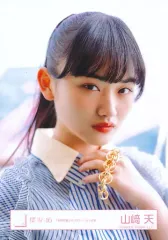 2026年最新】山崎天 生写真の人気アイテム - メルカリ