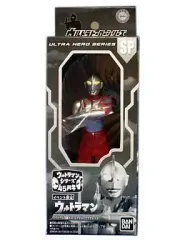 【中古】フィギュア [箱付き] ウルトラマン スペシウム光線Ver. シャイニークリアレッド 「ウルトラマン」 ウルトラヒーローシリーズSP イベント限定