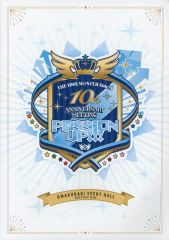 パッション爆裂！楽曲シャッフル大作戦！10thプロミ幕張版 LIVE音源CD