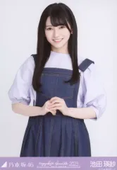 2026年最新】紫瑛の人気アイテム - メルカリ