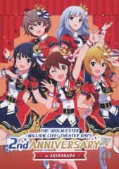 [중고]판촉품 ≪리플릿·소책자≫ 판촉책자)THE IDOLM@STER MILLION LIVE! THEATER DAYS 2nd ANNIVERSARY in AKIHABARA