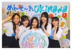 【中古】生写真(乃木坂46) No.209：集合(5人)/CHOOSE 5 PHOTOS!～真夏の全国ツアー2023 LIVE PHOTO Ver.～