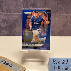 2023 EPOCH Premier Edition 井坪陽生 70/70 プリントサイン 阪神