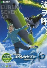 ホロライブ 七詩ムメイ アクリルキーホルダー Expo2022 hololive SUPER EXPO 2022』アクリルキーホルダー – hololive