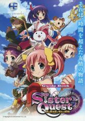 中古】ヴァイスシュヴァルツ LSP/W92-001LLb[LL]：(キラ)あきらめない