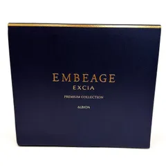 ★箱凹有★【ALBION】アルビオン　エクシア　プレミアム　コレクション　2025　新品未使用