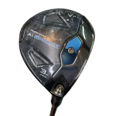 2025年最新】aiスモーク 3hlの人気アイテム - メルカリ