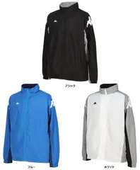 カッパ Kappa サッカー ウィンドジャケット メンズ レディース 男性 女性 ウインドブレーカー アウター 上着 防寒 裏起毛 裾ドローコード 練習 トレーニング 部活動 クラブ チーム  244908 BK ブラック