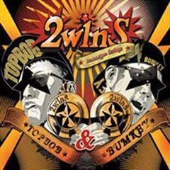 Item thumbnail for item 4c481a25-3748-42fa-8c86-a6c96d247620