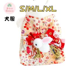 Item thumbnail for item 9ff1b18c-e156-4f25-afe1-c8e8e8ffcf4f