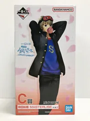 28.【未開封】C賞 沖田総悟 一番くじ 3年Z組銀八先生 ～くじ流の青春がここにある!～【併売品】