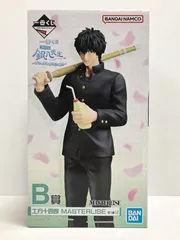 28.【未開封】B賞 土方十四郎 一番くじ 3年Z組銀八先生 ～くじ流の青春がここにある!～【併売品】