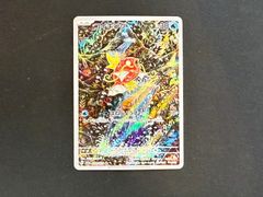 ワンピースカード PSA10 まとめ売り 6枚セット - メルカリ