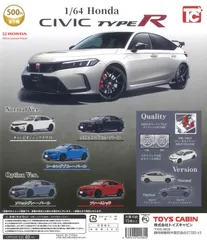1/64 Honda CIVIC TYPE R （FL5） 全5種セット コンプリート
