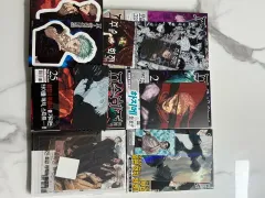 まとめ 呪術廻戦 漫画 初回版 20 21 22 24 25 26 巻 まとめ売り