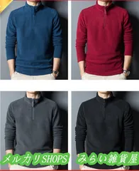 ゴルフウエア フリース スウェット メンズ ス スタンドカラー ハーフジップアップ プルオーバー 男性 冬 秋 立襟 長袖ス33333
