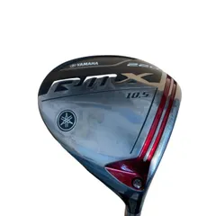 2026年最新】rmx 220 ドライバーの人気アイテム - メルカリ