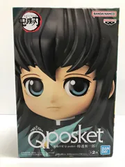 28.【未開封】時透無一郎 A(ノーマルカラー) Qposket 鬼滅の刃【併売品】▲