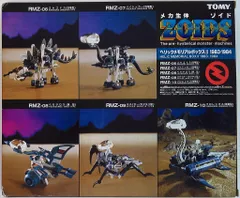 2026年最新】ヘリックメモリアルボックスの人気アイテム - メルカリ