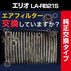 Item thumbnail for item bfd2555a-e6c7-4196-9a5e-2ebaf4728eb7