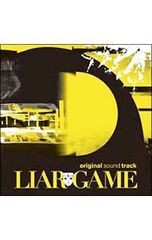 Item thumbnail for item 8e47d611-16b1-4b02-b138-a460179334ca