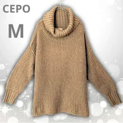 【即決ご希望額はコメントへ】 CEPO　セポ　モヘヤ混　オフタートルネック　ニット　セーター　キャメル　Ｍ　長袖　無地　ざっくり編み　ゆるだぼ　オーバーサイズ　体型カバー　小顔効果　秋冬　大人可愛い　リラックス　カジュアル　きれいめ　万能　人気　定番