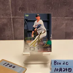 2023 BBM 1st Version 戸郷翔征 073/100 金箔サイン 読売ジャイアンツ カード