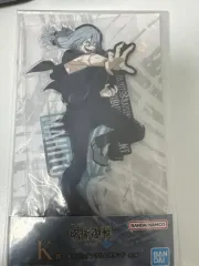 呪術廻戦 真人 k상