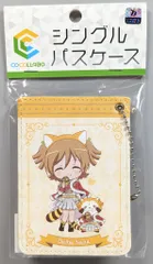 2026年最新】大場ななの人気アイテム - メルカリ