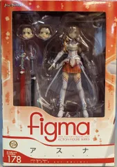MAXFACTORY figma ソードアート・オンライン アスナ 178