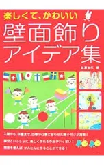語学・辞書・学習参考書 ATD 語学・辞書・学習参考書 ATD 語学・辞書・学習参考書 ATD Japanese