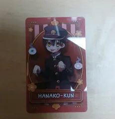 地縛少年 花子くん コラボカフェ トレカ