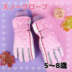 Item thumbnail for item d6f82225-53e0-447f-b3df-599e49a630b6