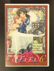 2026年最新】プリンセスチュチュ dvdの人気アイテム - メルカリ