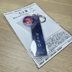 (未開封) きゃらっとCOOGI 5等分の花嫁 C-2賞 中野 にの 二乃 Arcs アークス アクリル キーホルダー