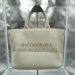 ANTEPRIMA MISTO トートバッグ キャンバスバッグ アイボリー アンテプリマ