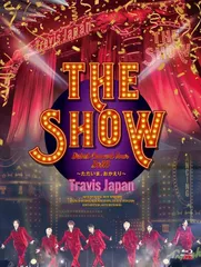 Travis Japan Debut Concert 2023 THE SHOW～ただいま、おかえり～ (Debut T