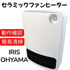 Item thumbnail for item 11295590-f6c7-4068-9c90-29e9f0072b1a