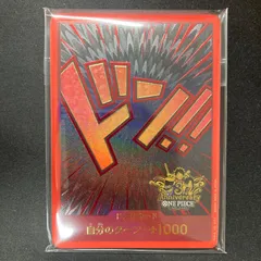ワンピース ドンカード 10枚セット 未開封 3rd Anniversary A001