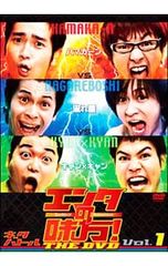 Item thumbnail for item 5fefac18-b25f-47c4-a92d-f809e86d2e01