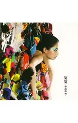 2026年最新】one ok rockチケットの人気アイテム - メルカリ