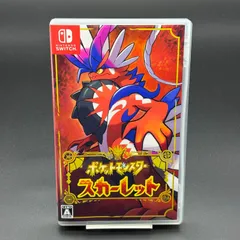 ポケットモンスター スカーレット ポケモン NINTENDO SWITCH 任天堂 動作確認済み