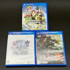 デジモンストーリー ワールドオブ ファイナルファンタジー 討鬼伝2 3本セット 動作確認済み