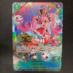 ヴァイスシュバルツ PSA10 甘い彼女ロボ子さん SSP HOL/W104-073SSP